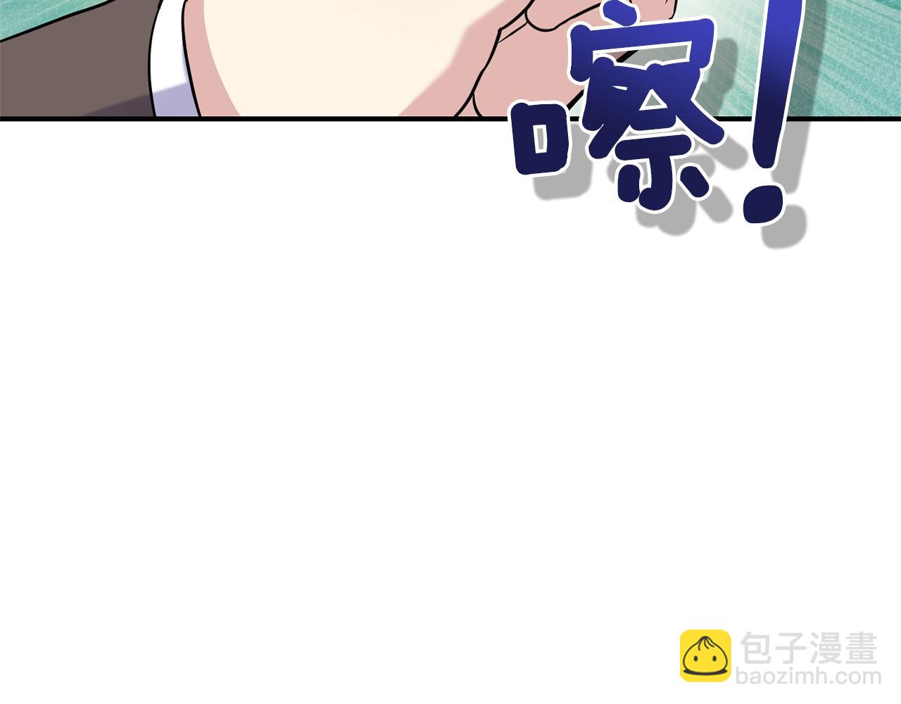 第117话 大家保重126