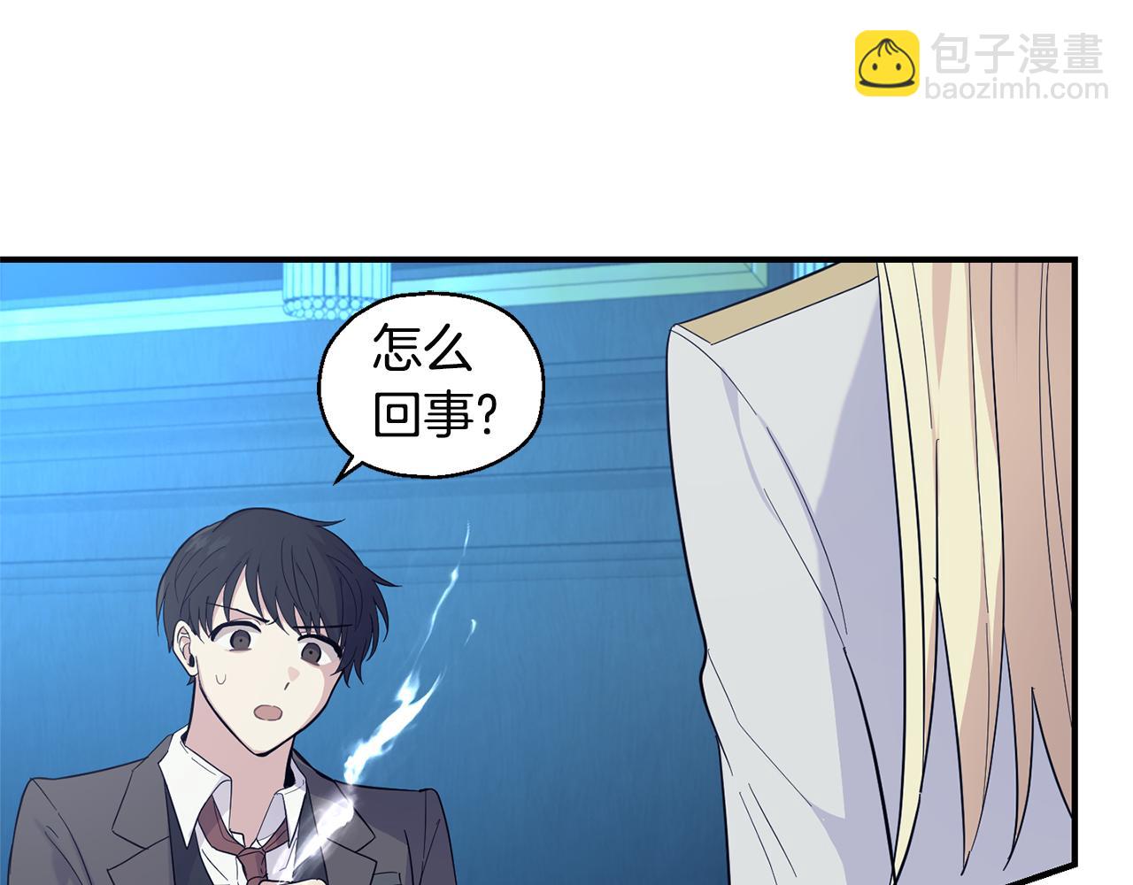 第117话 大家保重127