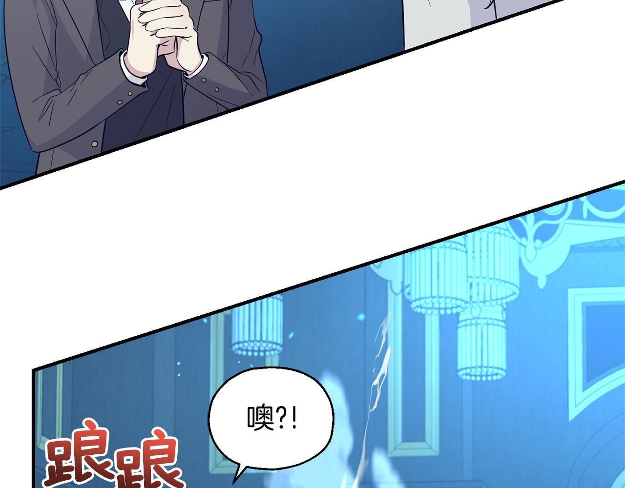 第117话 大家保重128