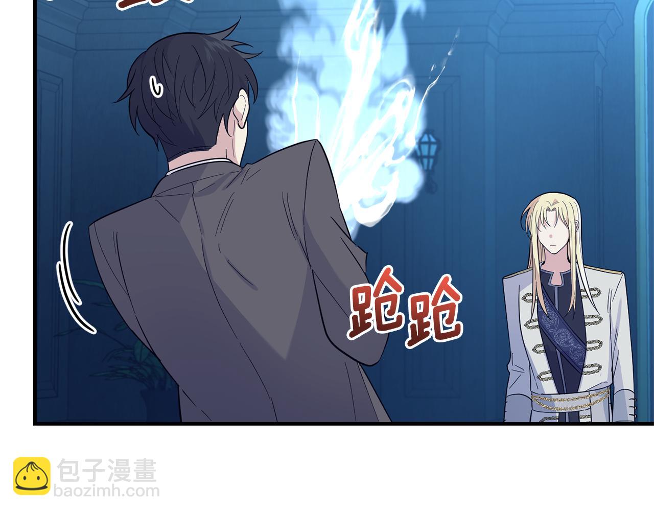 第117话 大家保重129