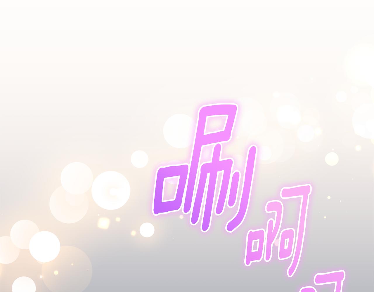 第117话 大家保重134