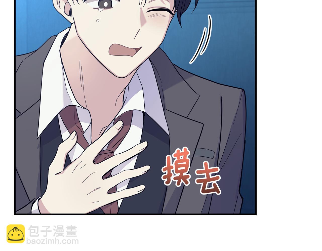 第117话 大家保重140