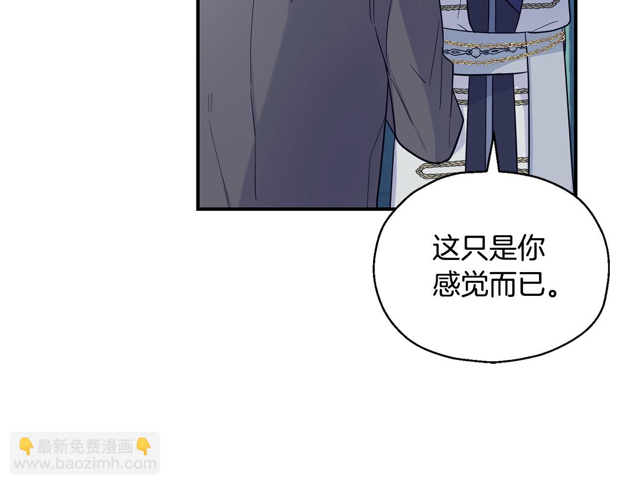 第117话 大家保重143