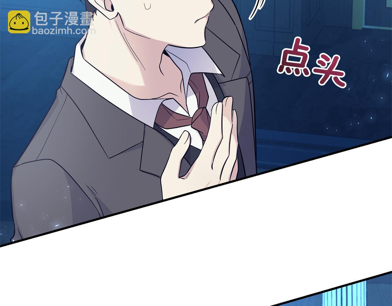 第117话 大家保重146