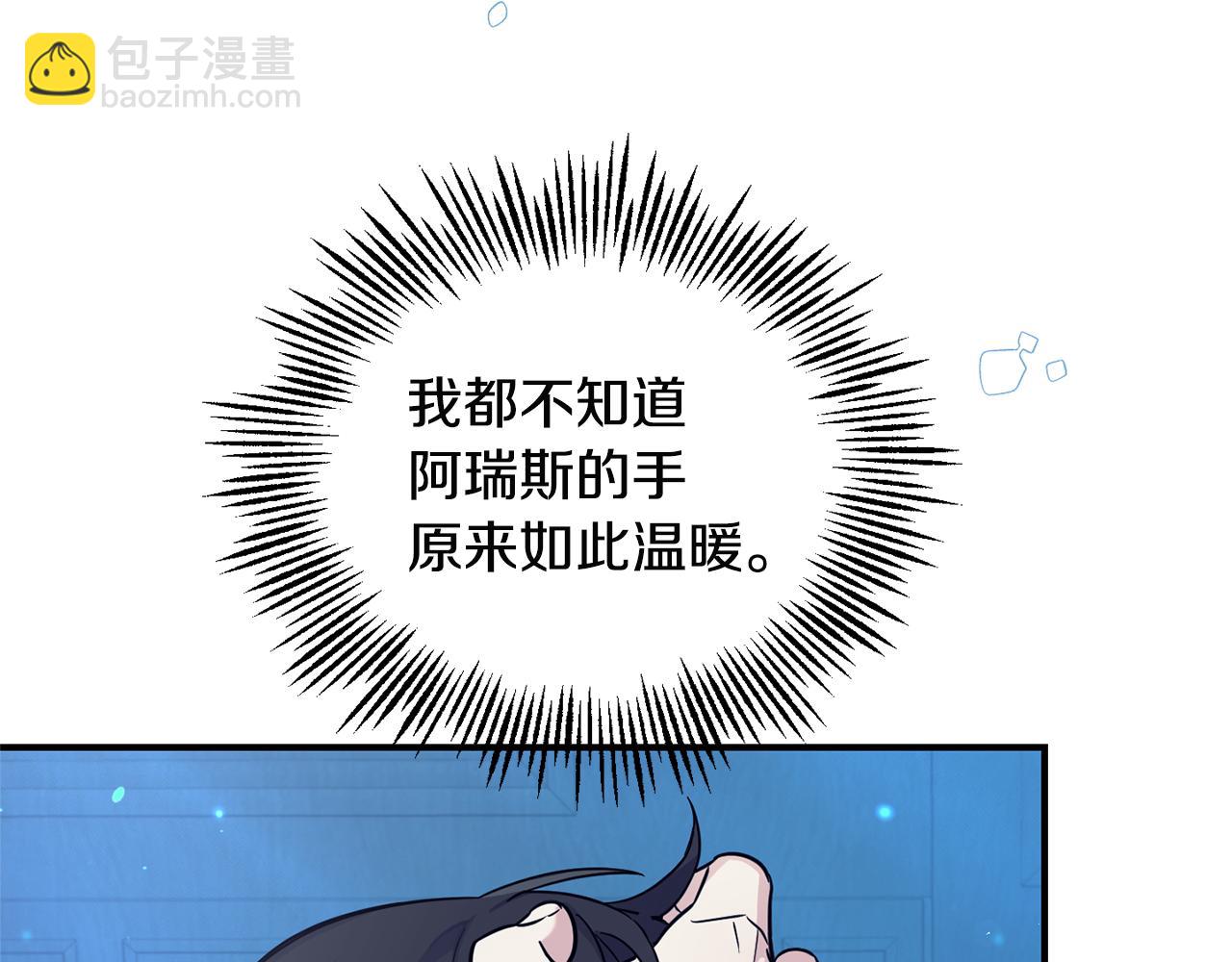 第117话 大家保重152
