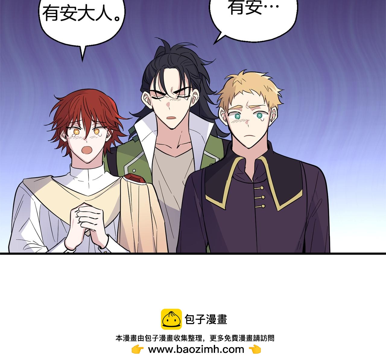 第117话 大家保重157