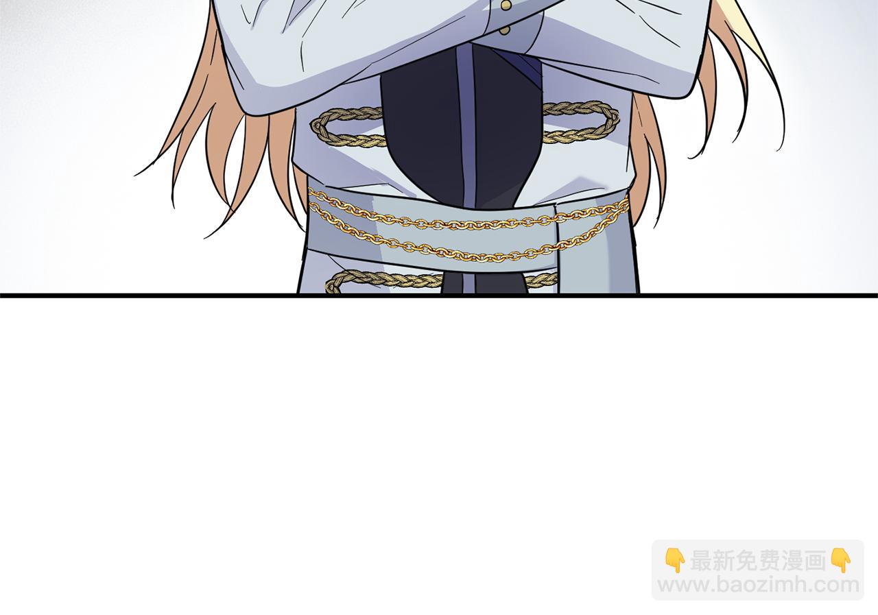 第117话 大家保重22