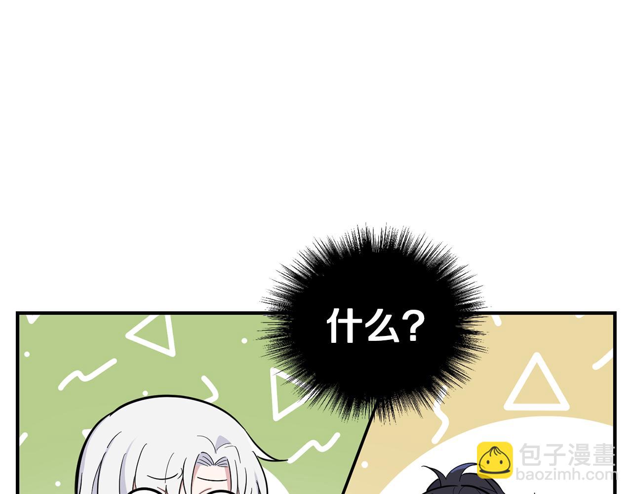 第117话 大家保重23