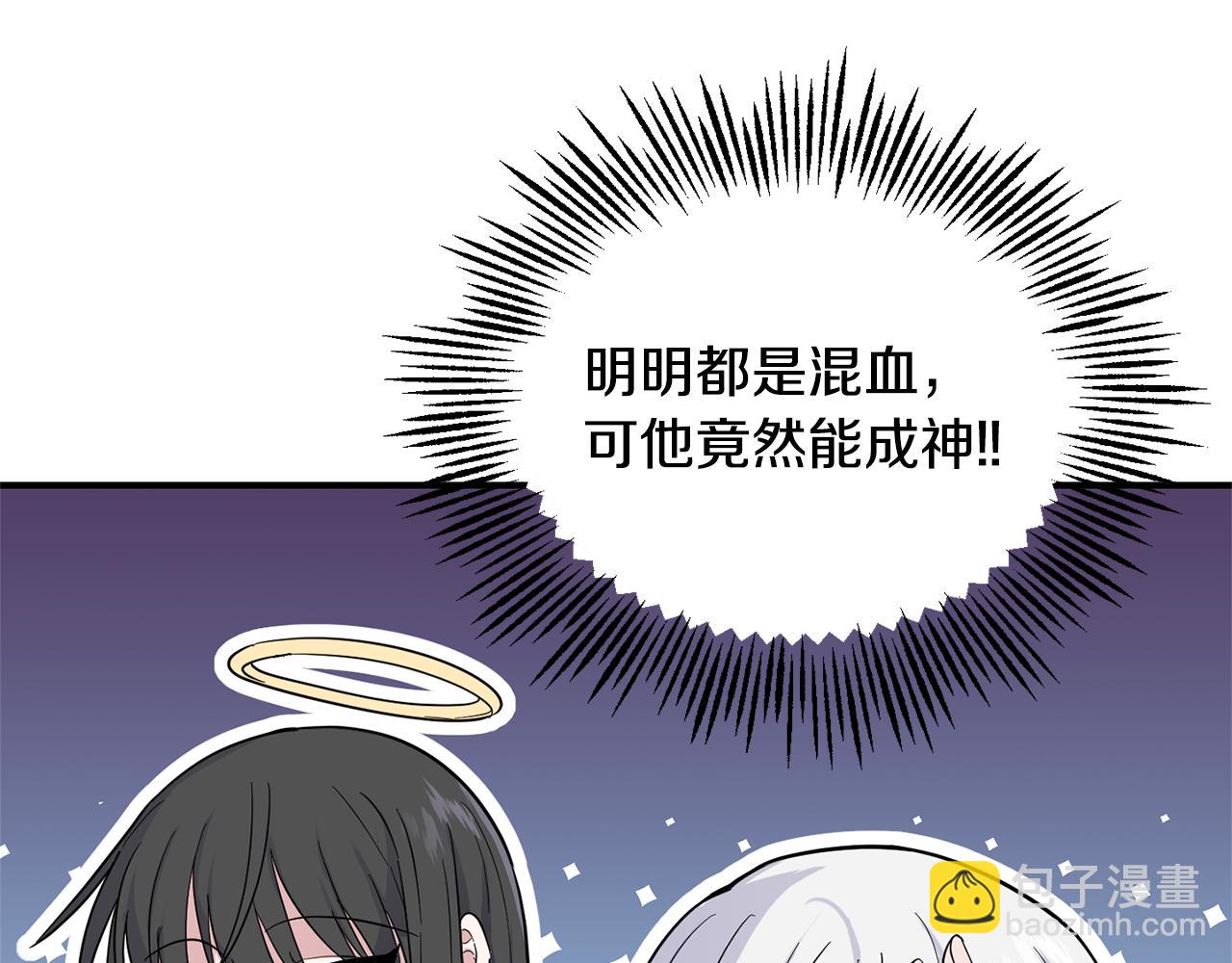 第117话 大家保重25