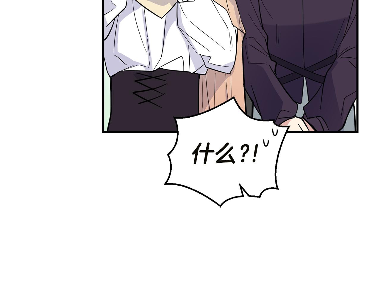 第117话 大家保重38