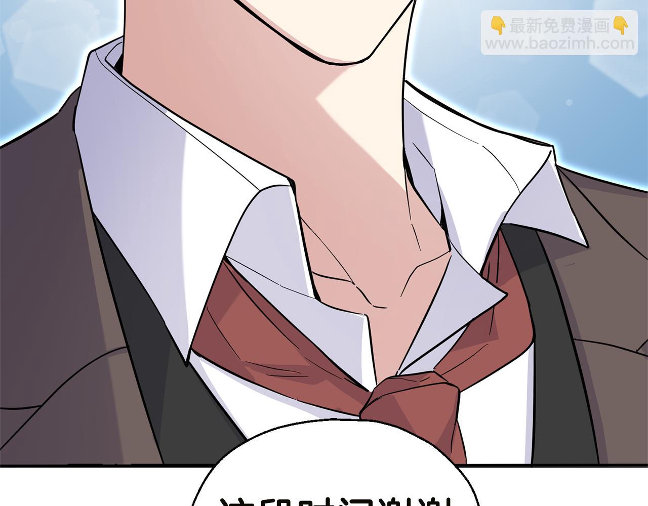 第117话 大家保重62