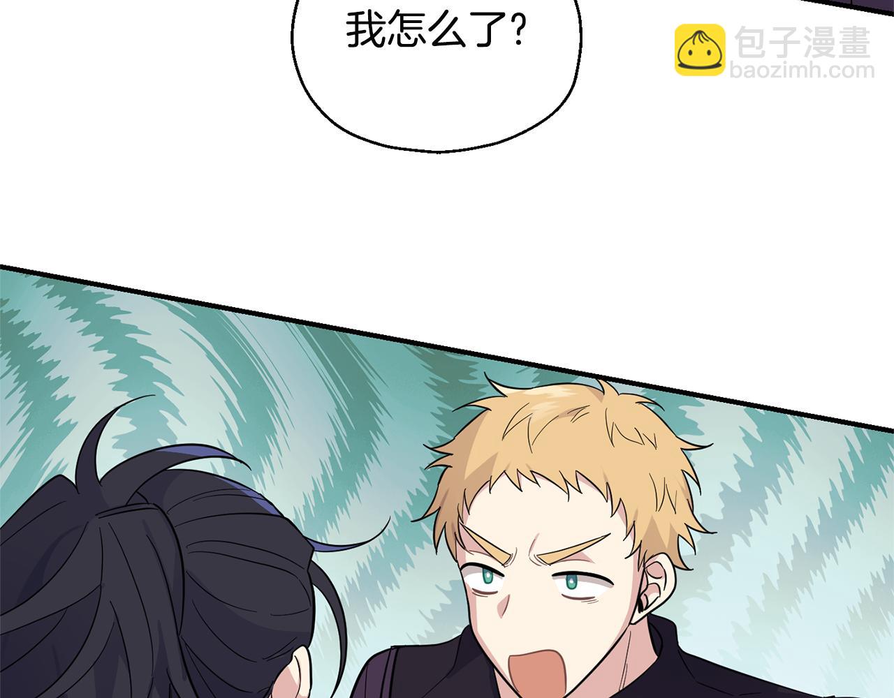第117话 大家保重93