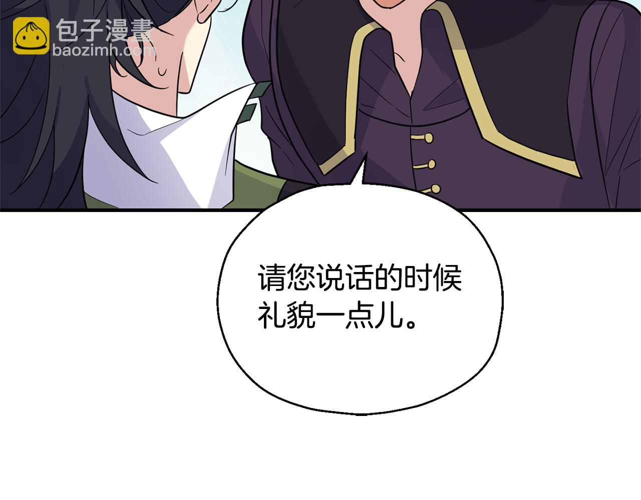 第117话 大家保重94