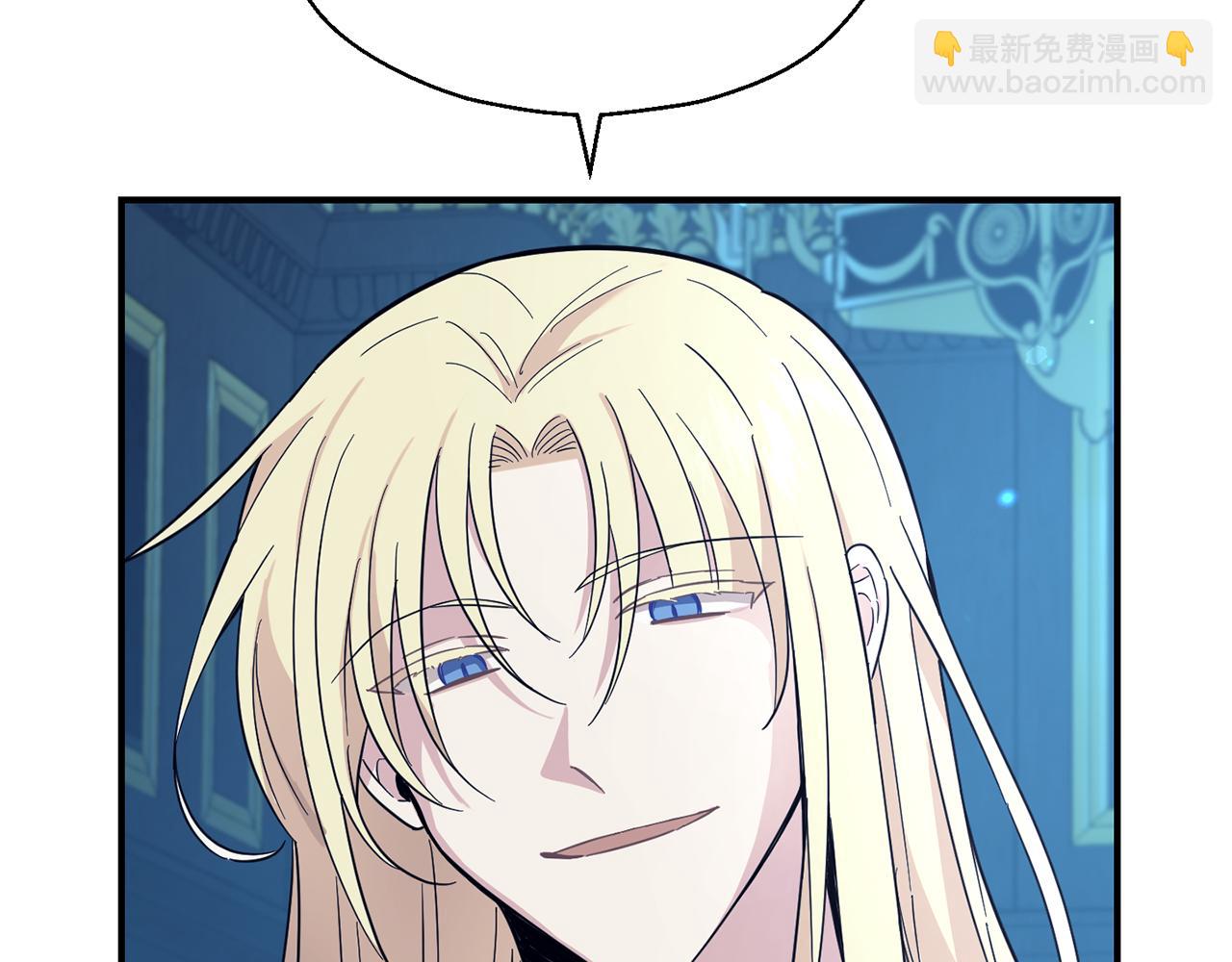 第118话 魔王的转世127