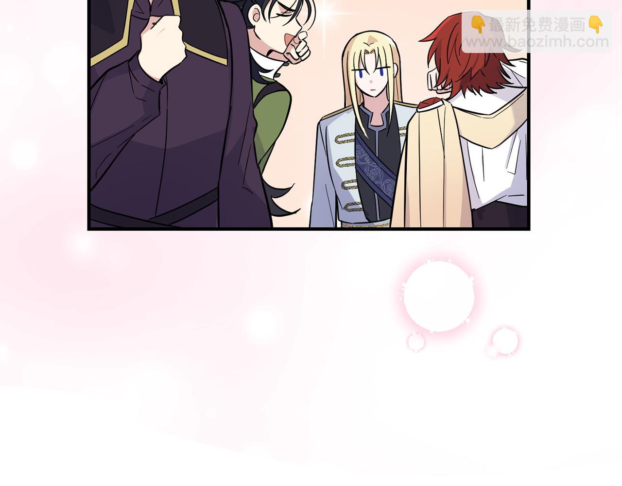 第118话 魔王的转世141