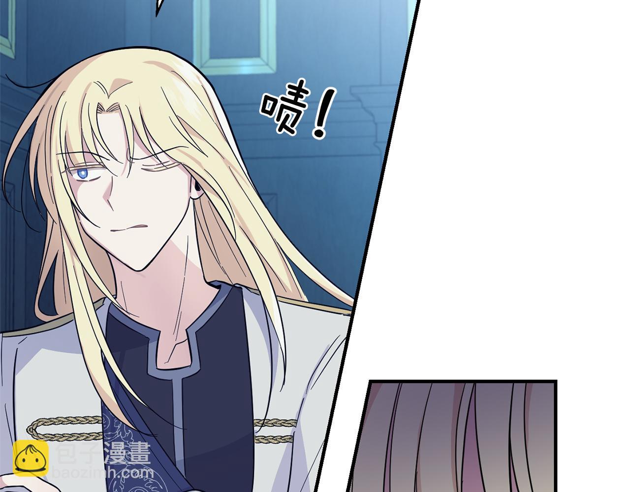 第118话 魔王的转世143