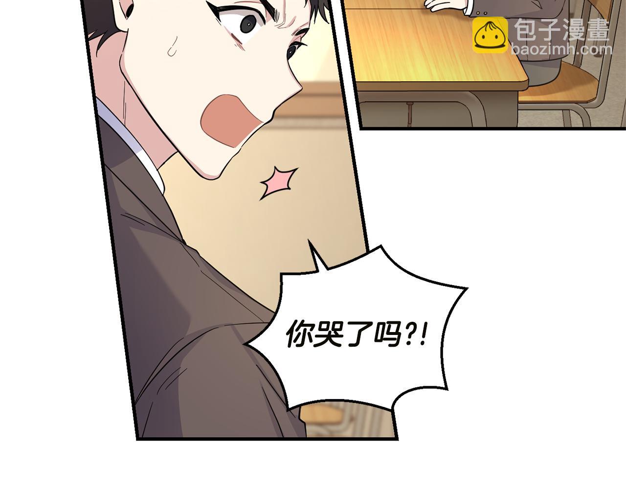 第118话 魔王的转世17