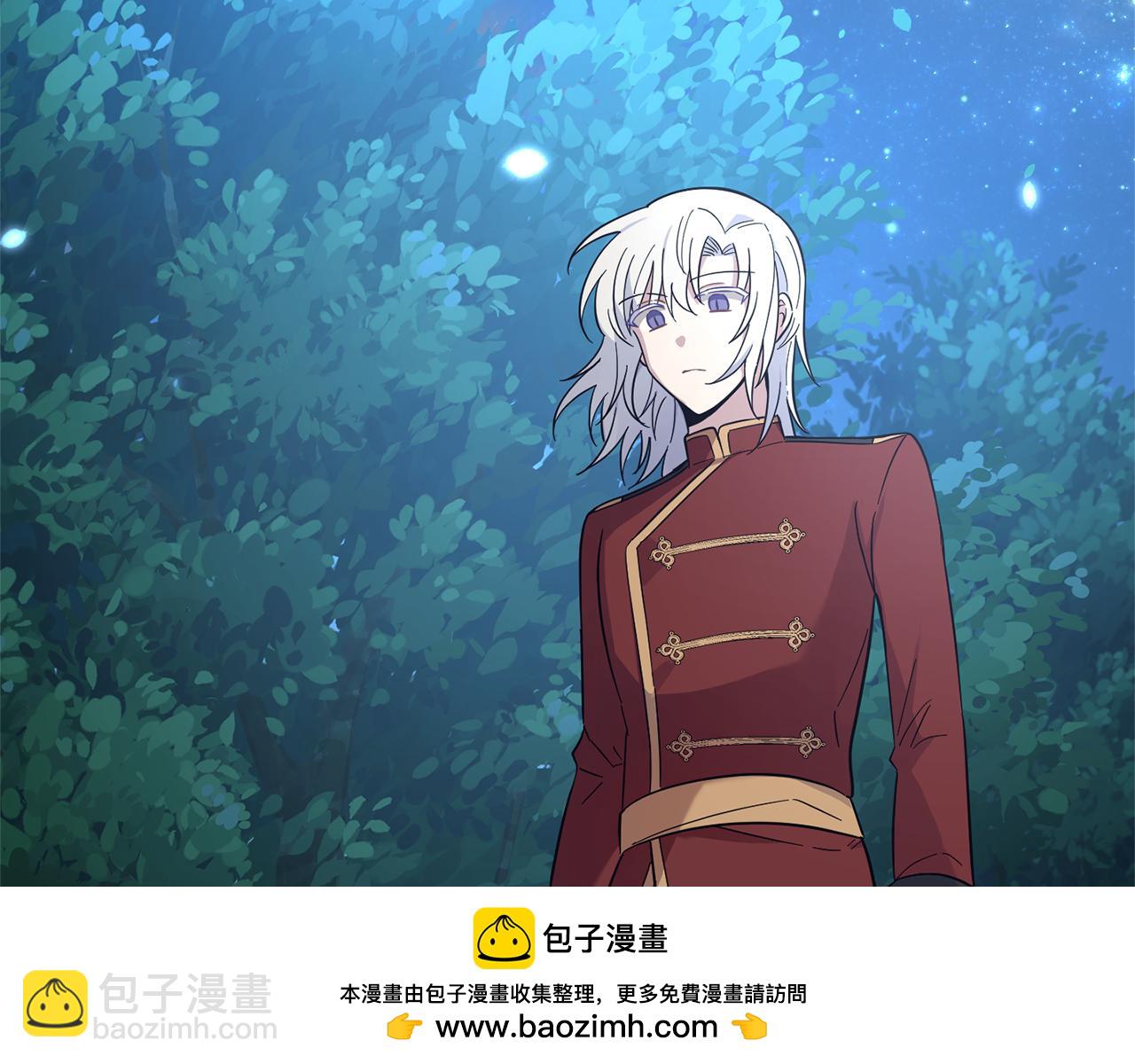 第118话 魔王的转世53