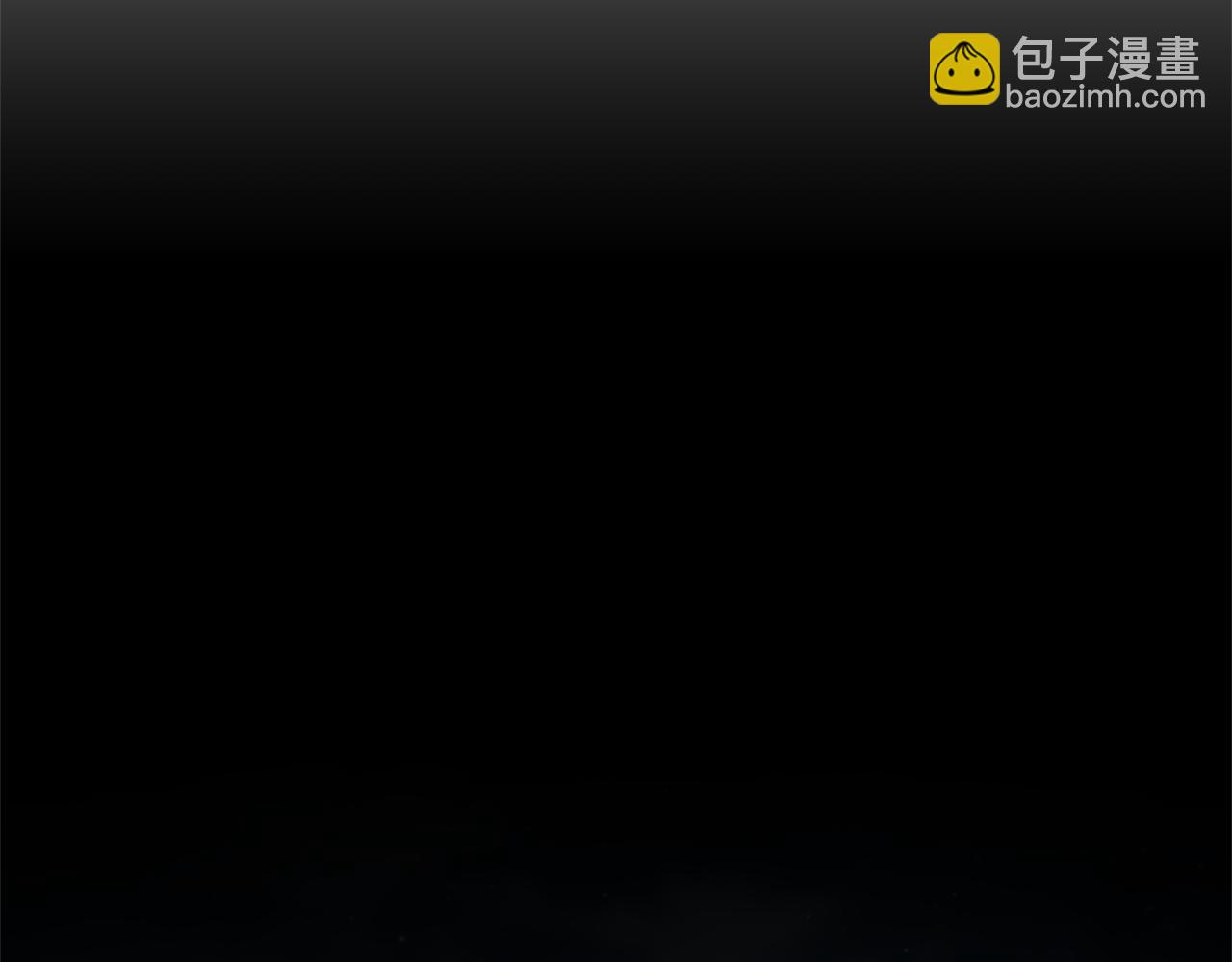 第118话 魔王的转世68
