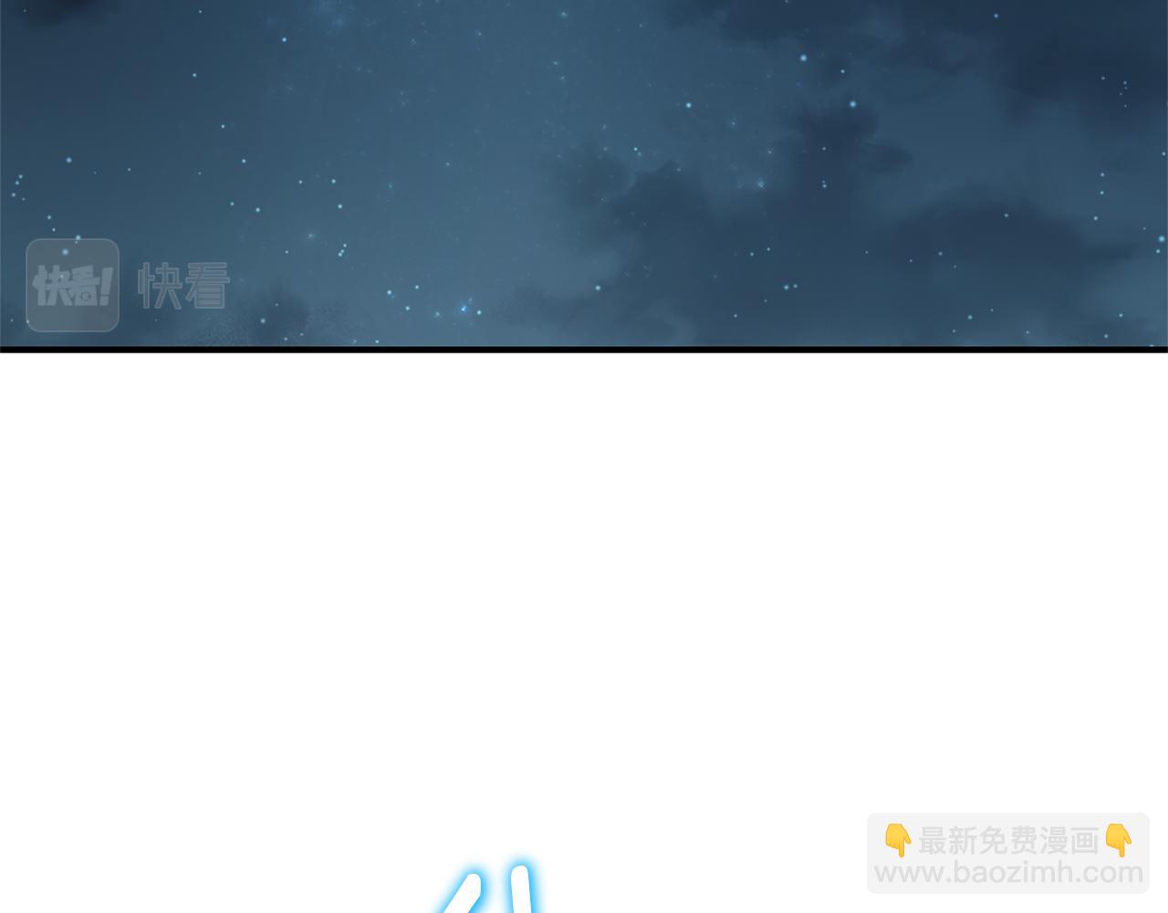 第118话 魔王的转世71