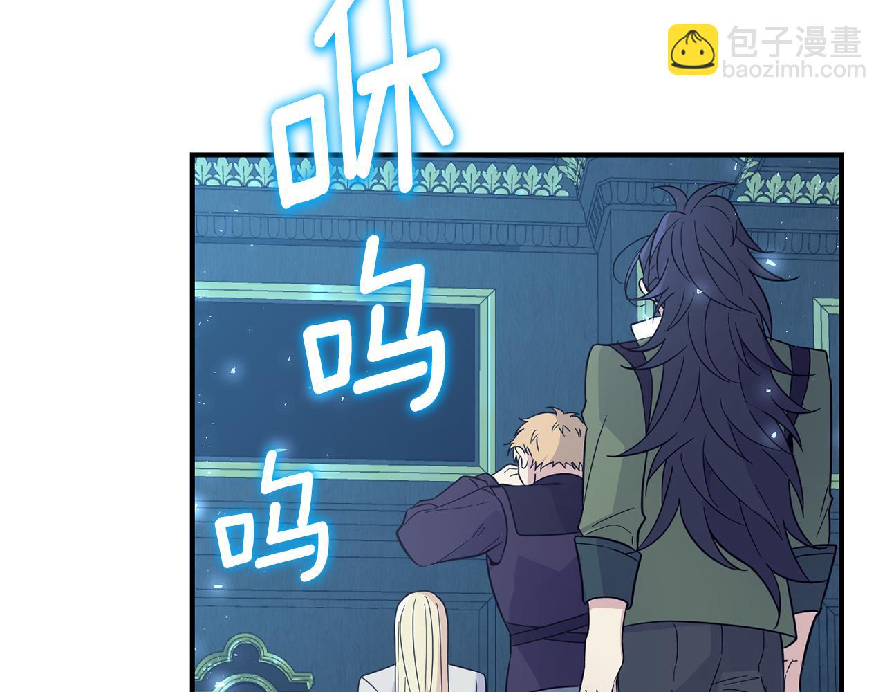 第118话 魔王的转世72
