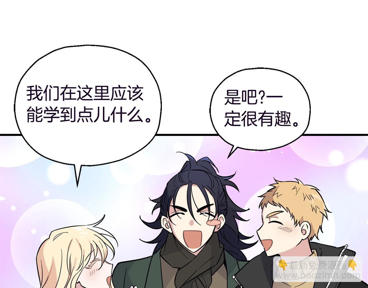 第119话 故友重逢100