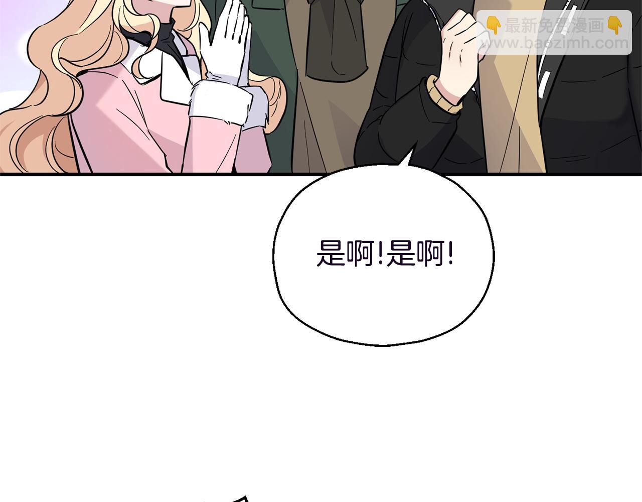 第119话 故友重逢101