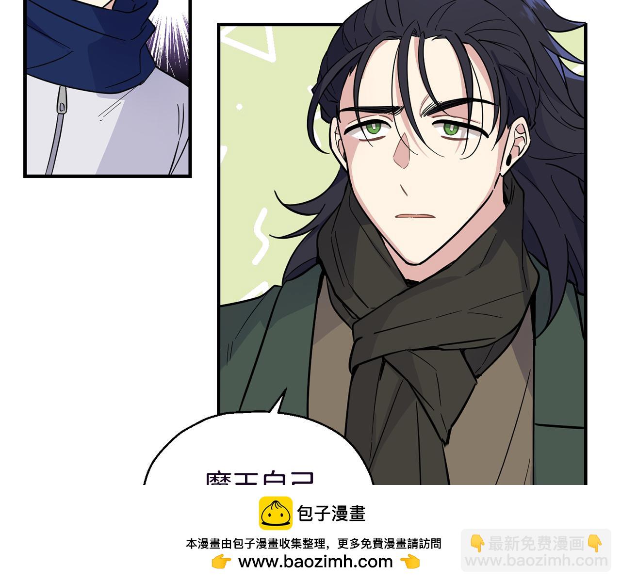 第119话 故友重逢107