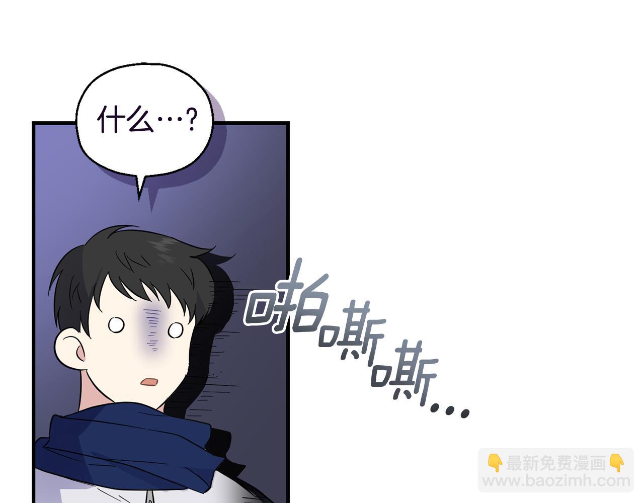 第119话 故友重逢111