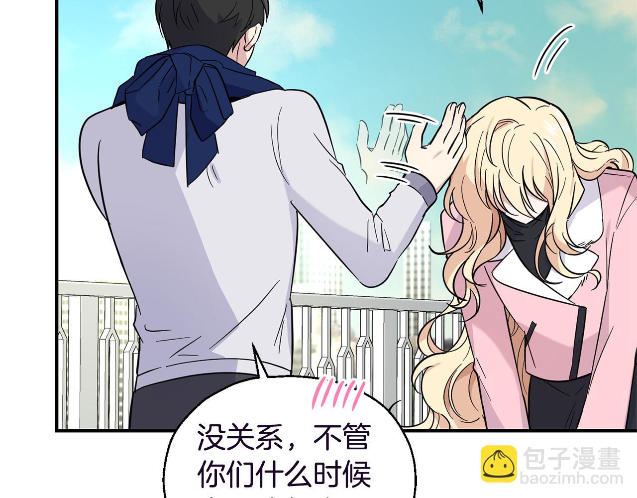 第119话 故友重逢130