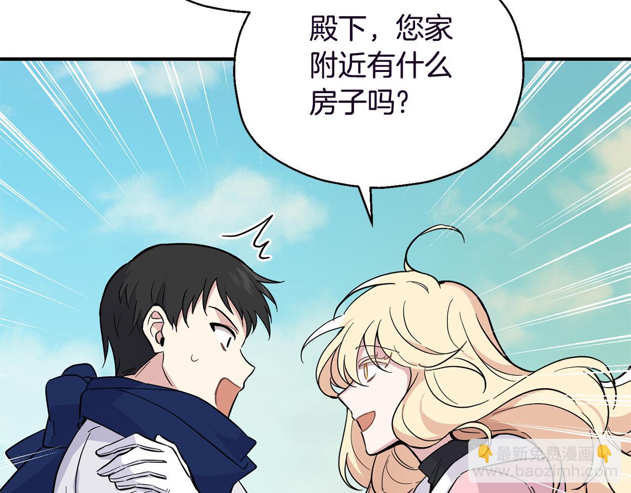 第119话 故友重逢138