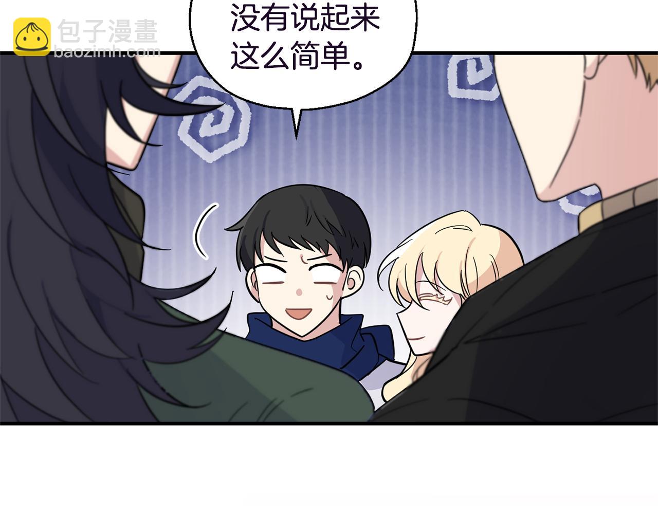 第119话 故友重逢145