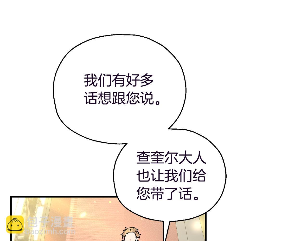 第119话 故友重逢151