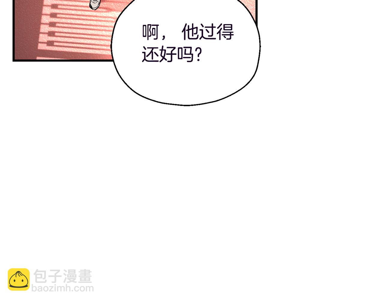 第119话 故友重逢153