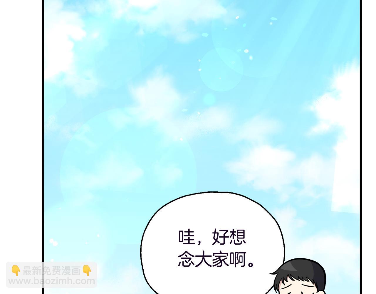 第119话 故友重逢159