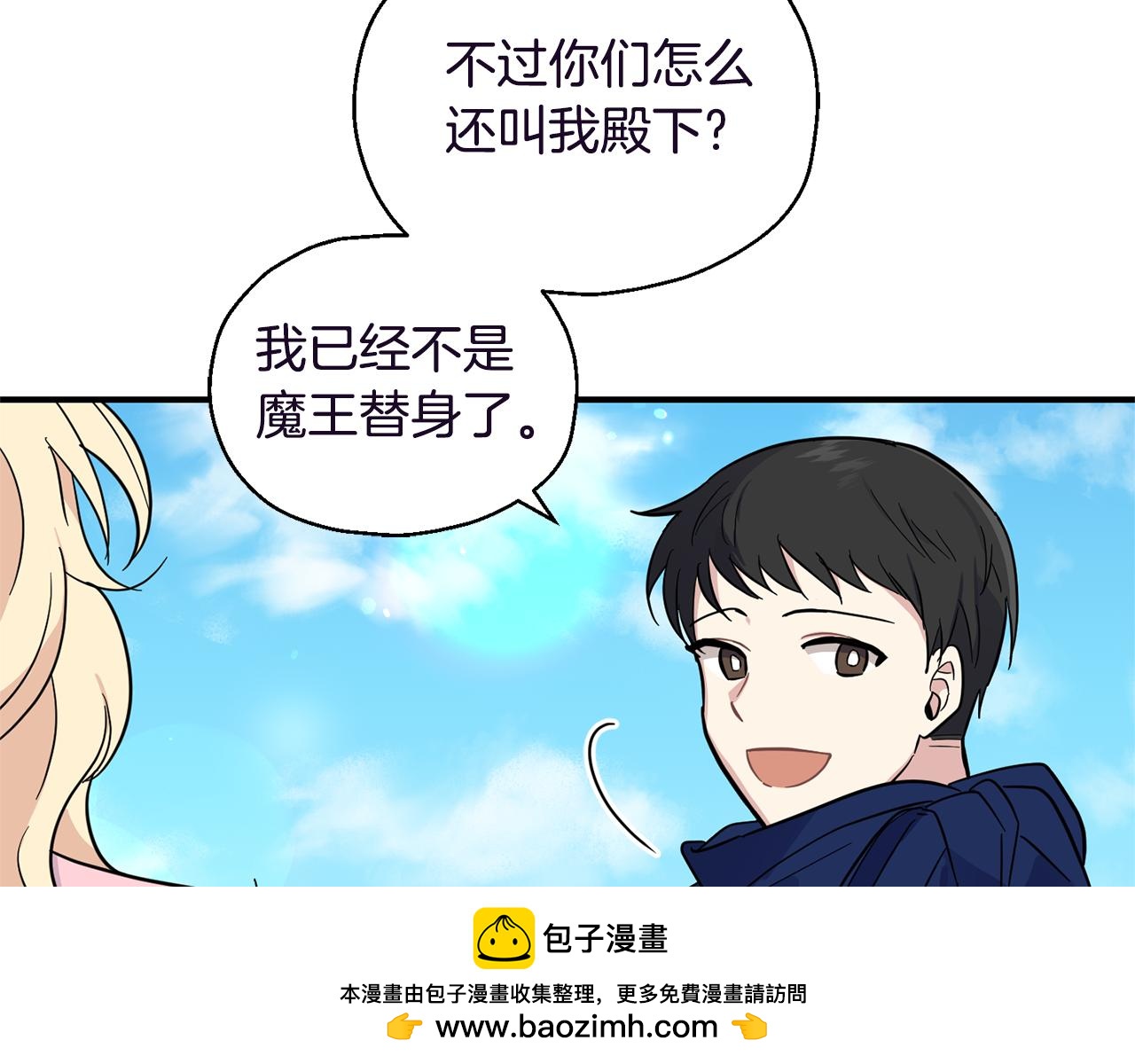 第119话 故友重逢161