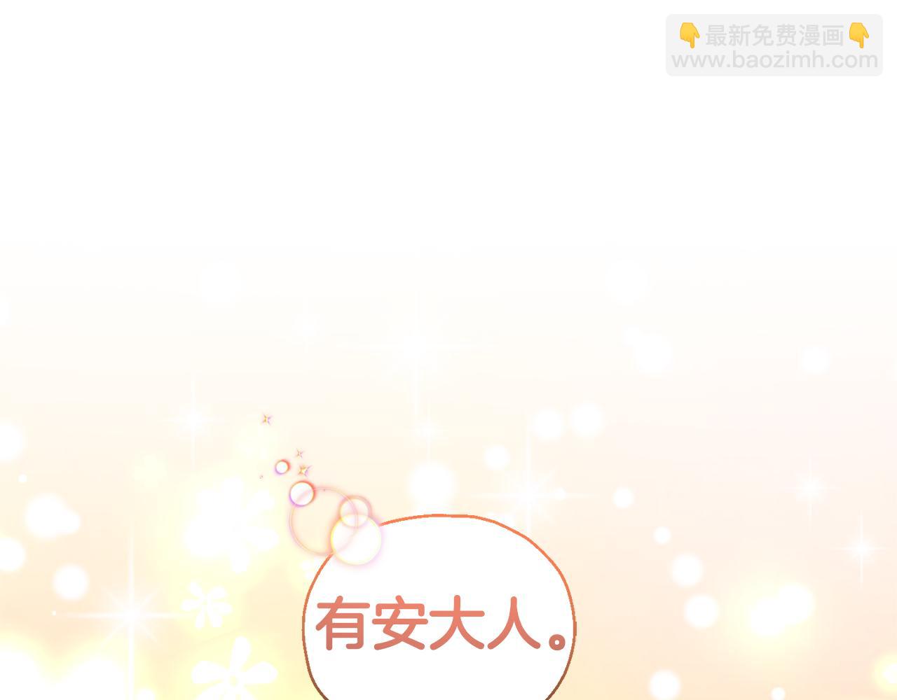 第119话 故友重逢165