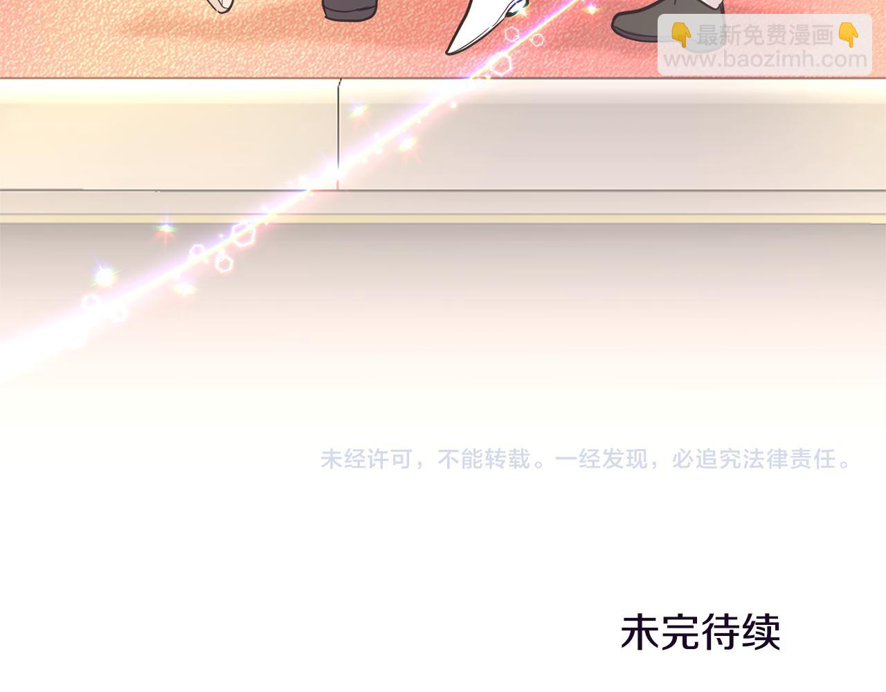第119话 故友重逢180