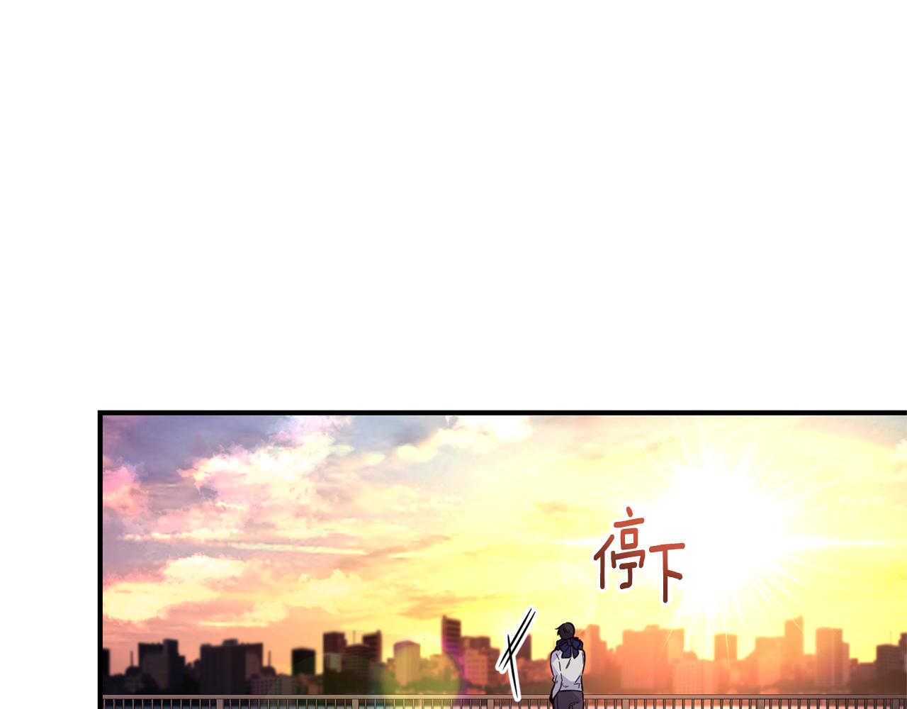第119话 故友重逢24