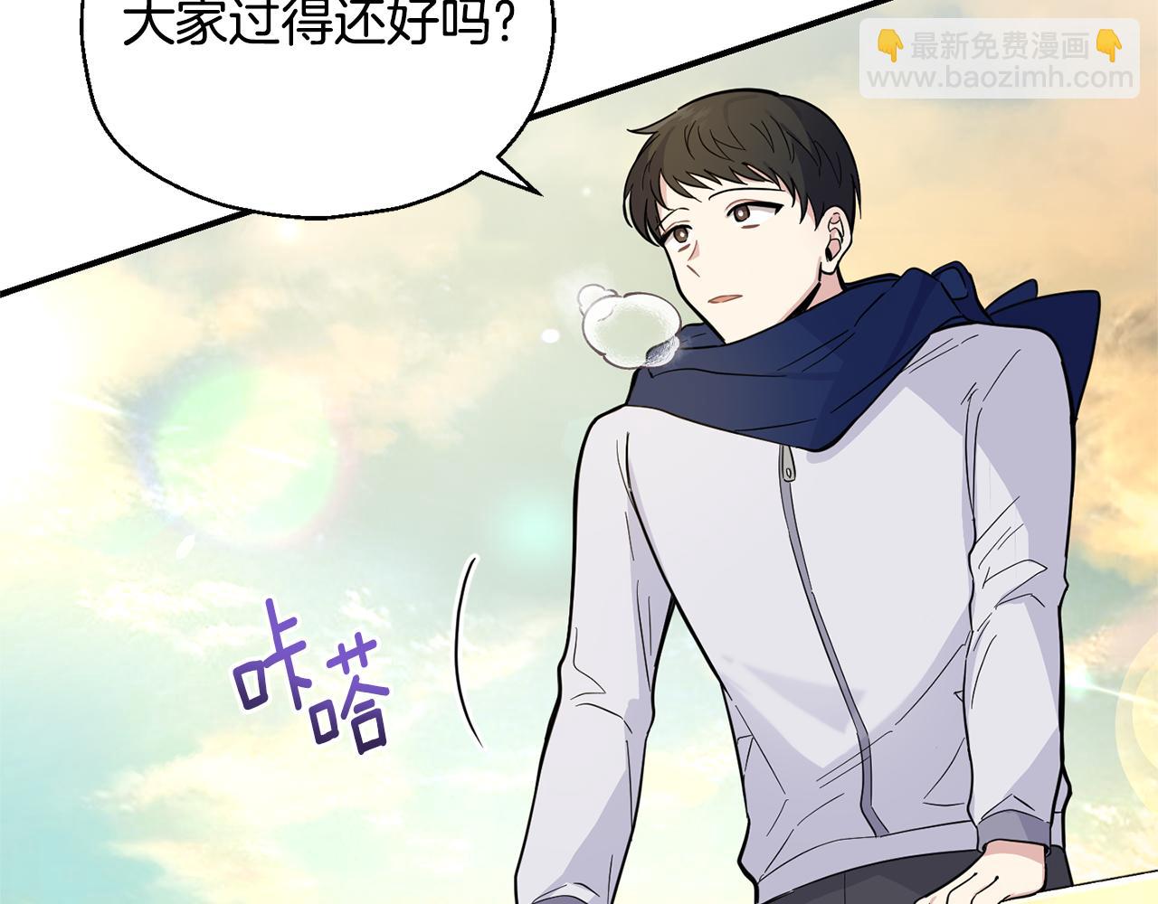 第119话 故友重逢39