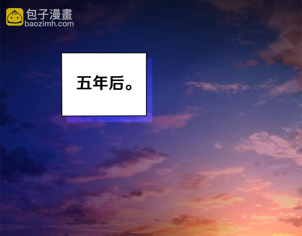 第119话 故友重逢4