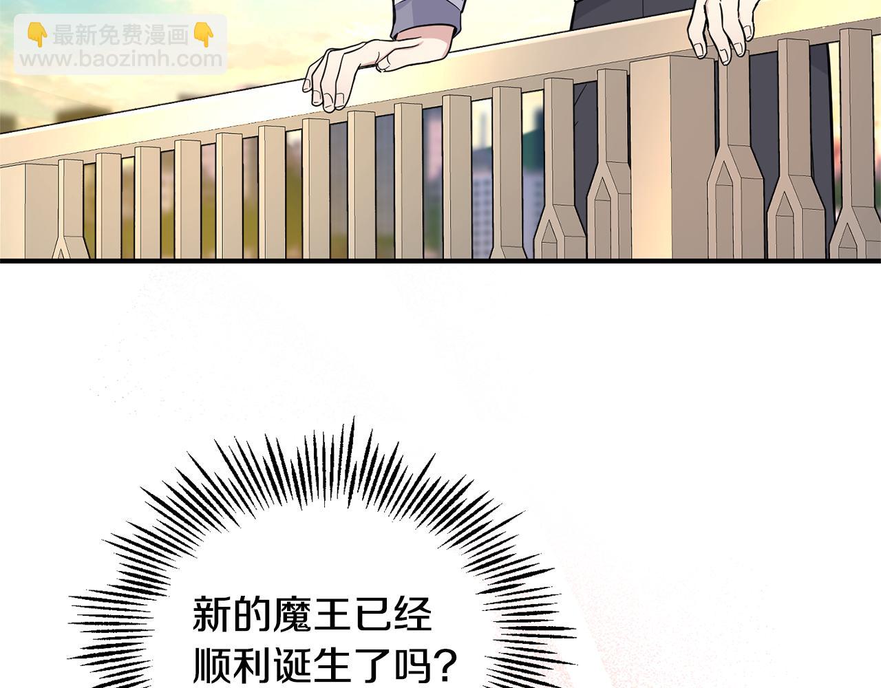 第119话 故友重逢40