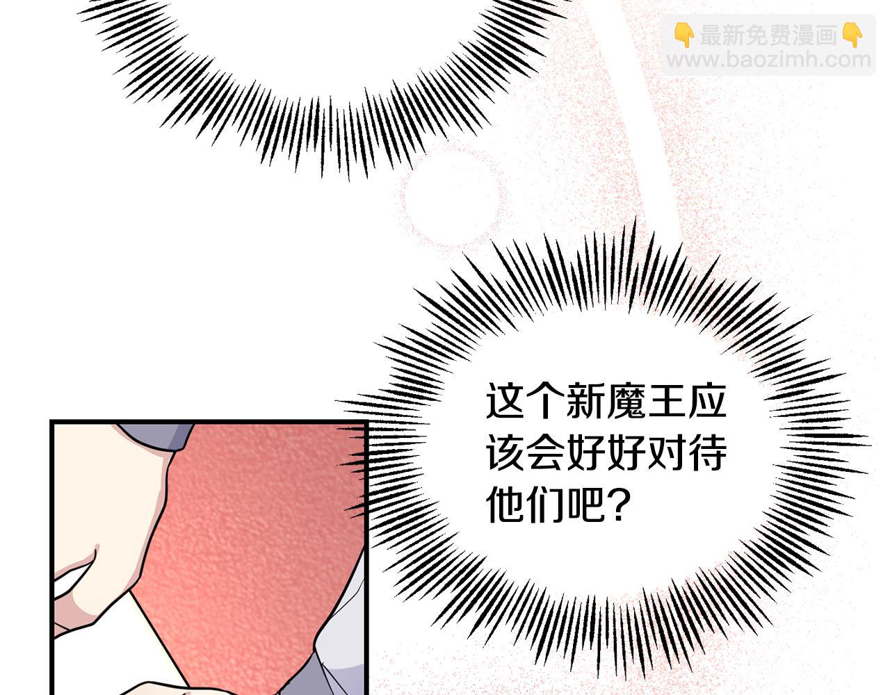 第119话 故友重逢41