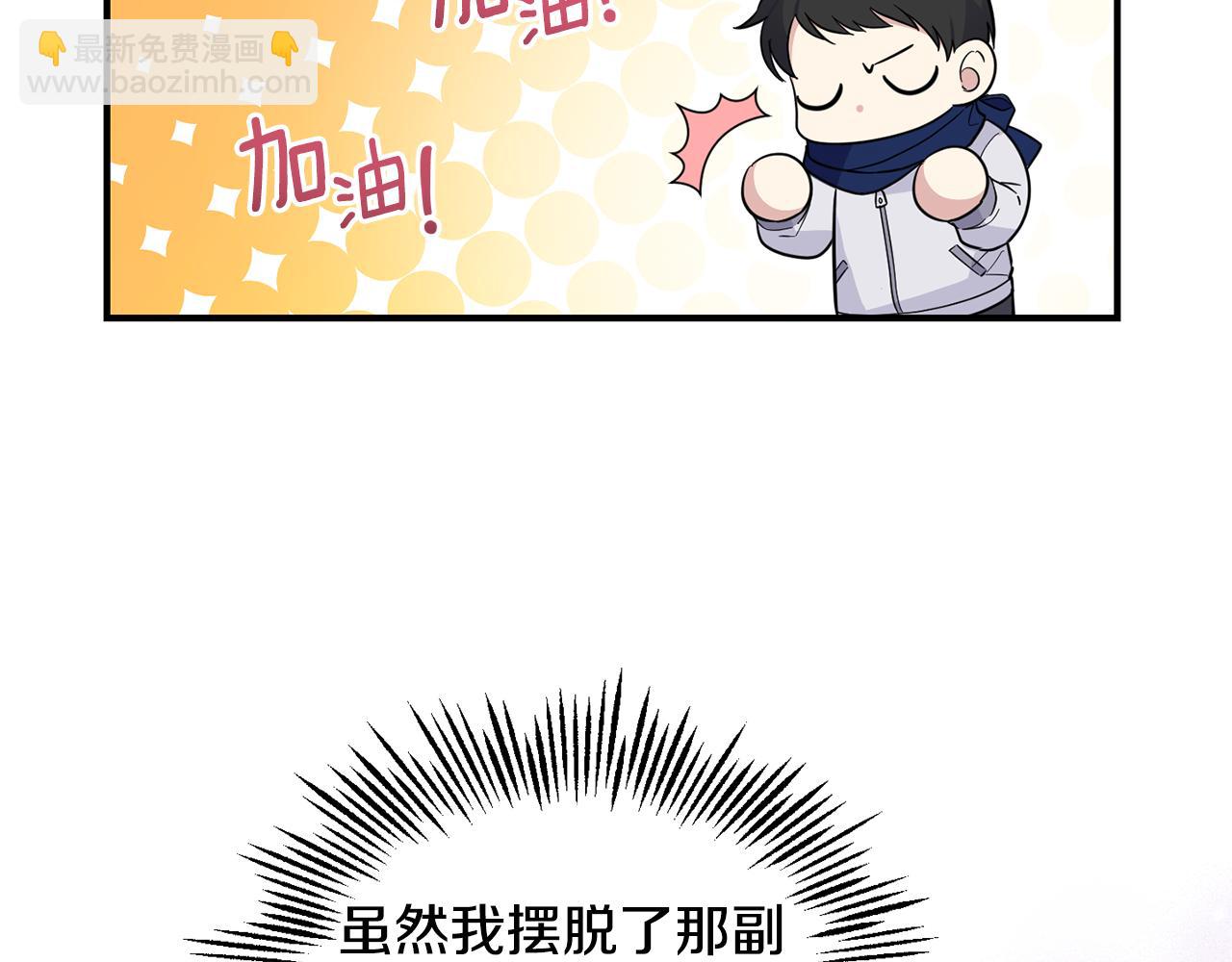 第119话 故友重逢54