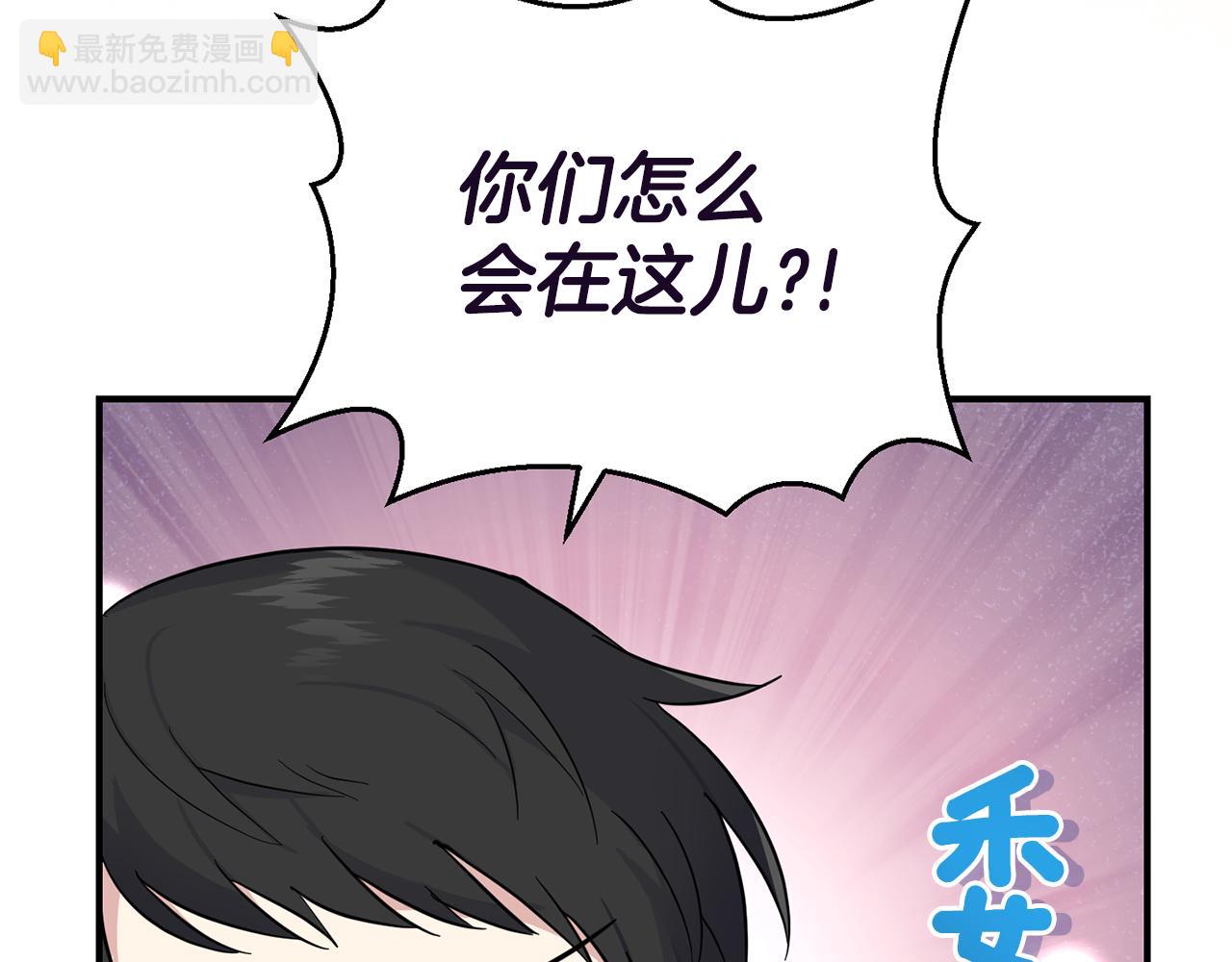 第119话 故友重逢89