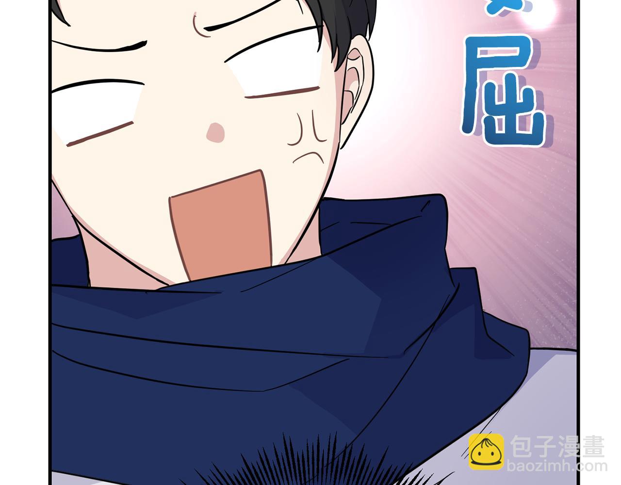 第119话 故友重逢90