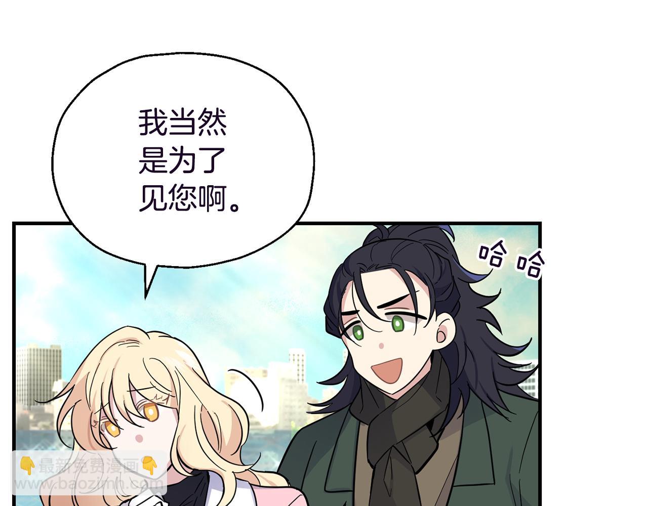 第119话 故友重逢92