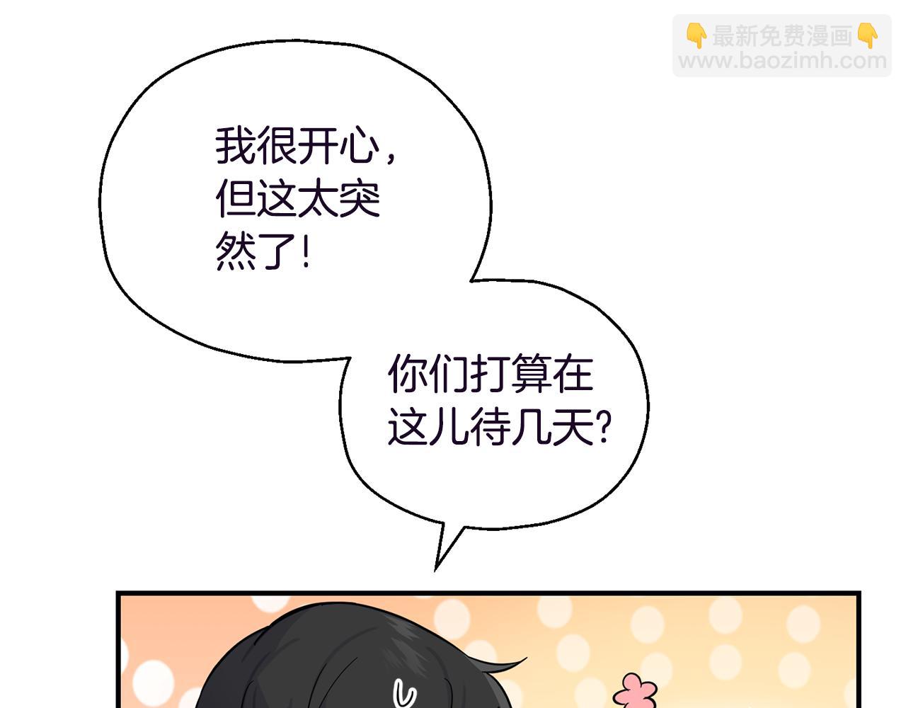 第119话 故友重逢94
