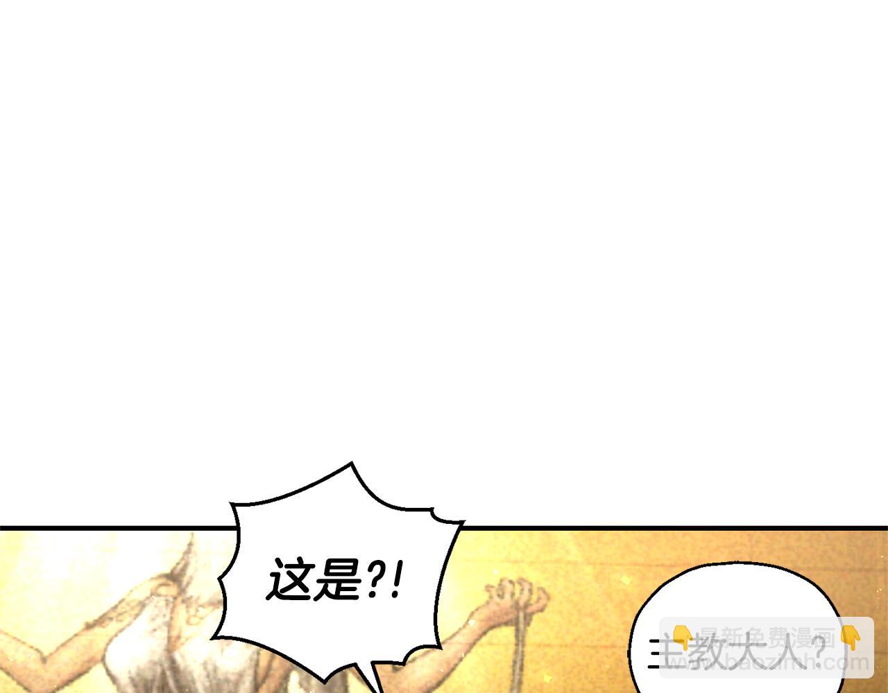 完结篇 要保重啊14