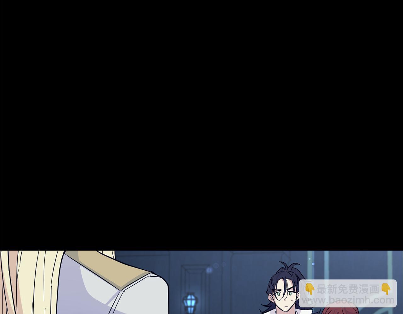 完结篇 要保重啊147